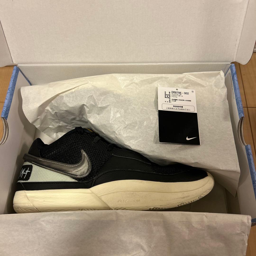 NIKE ja1 ジャ1 27.0