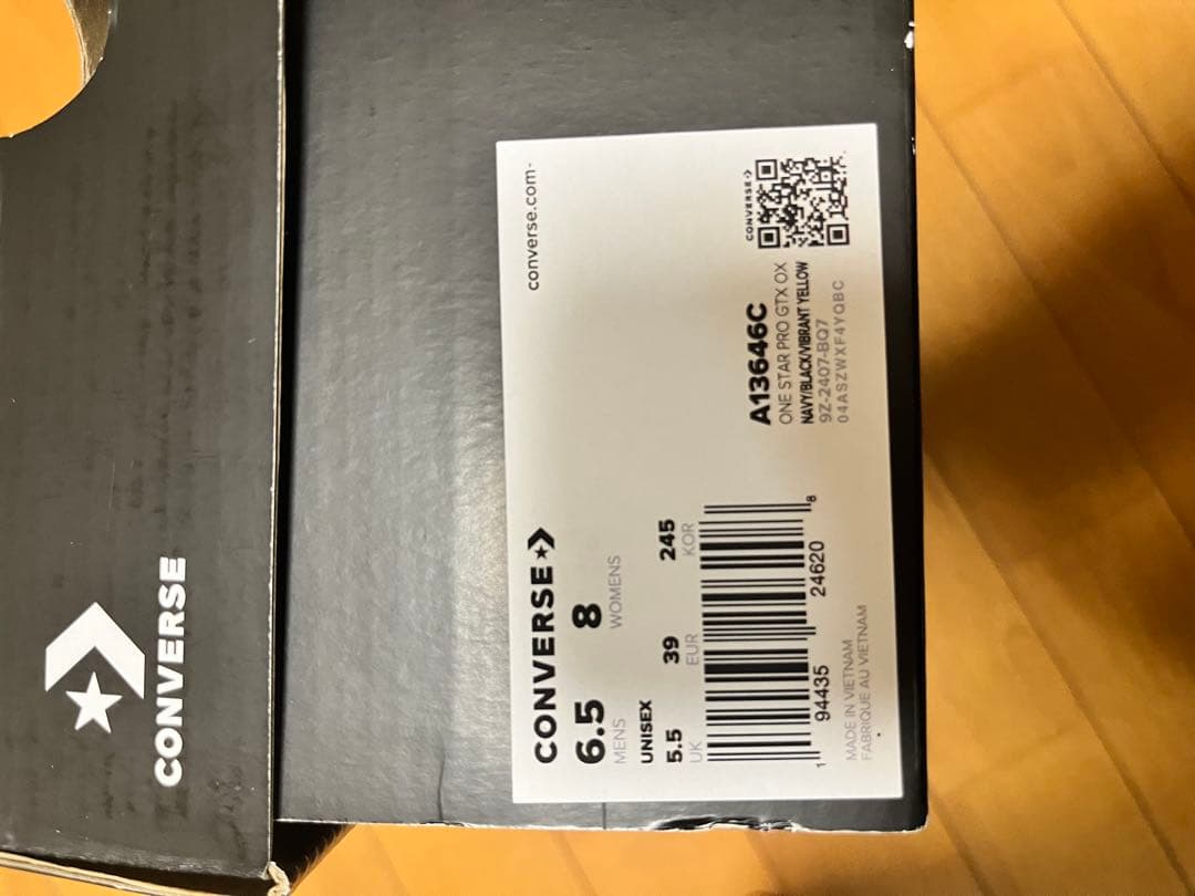 CONVERSE IRAK GORE-TEX スエードスニーカー