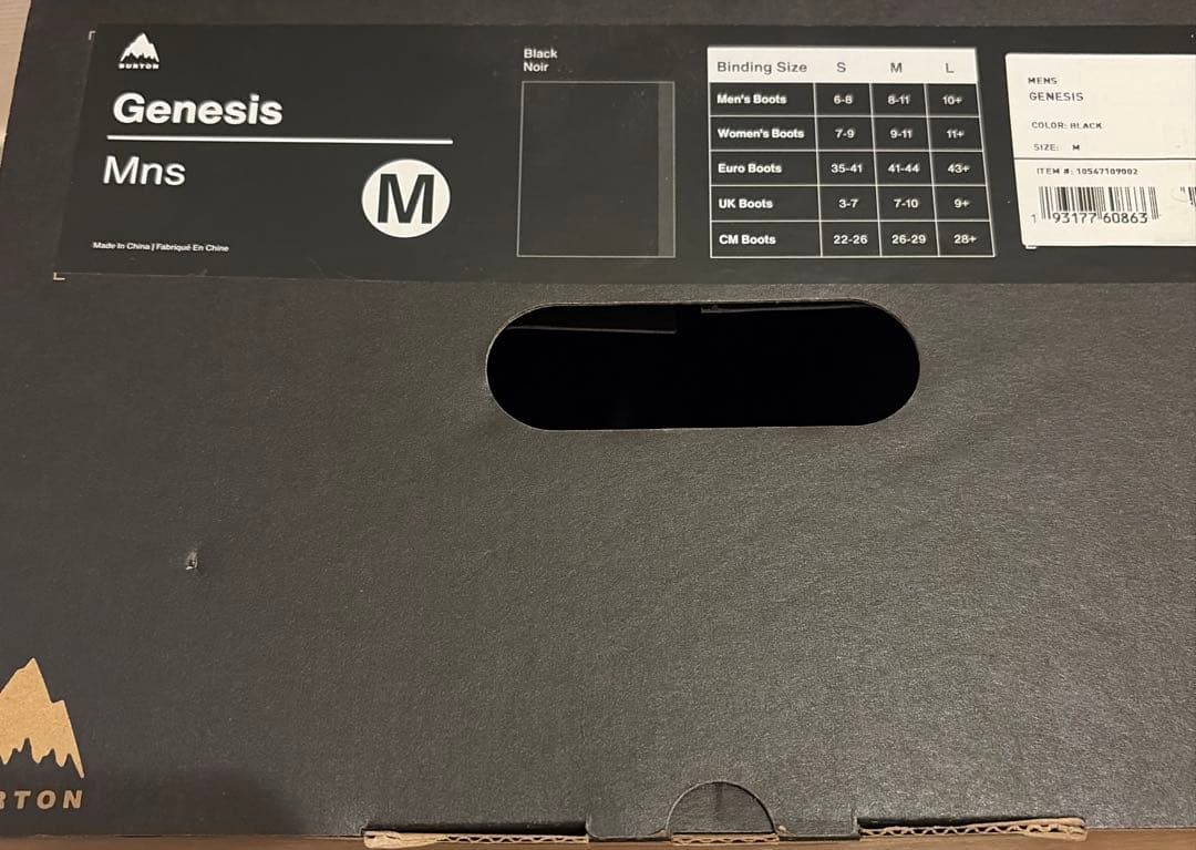 Burton バートンジェネシス　ビンディング Mサイズ