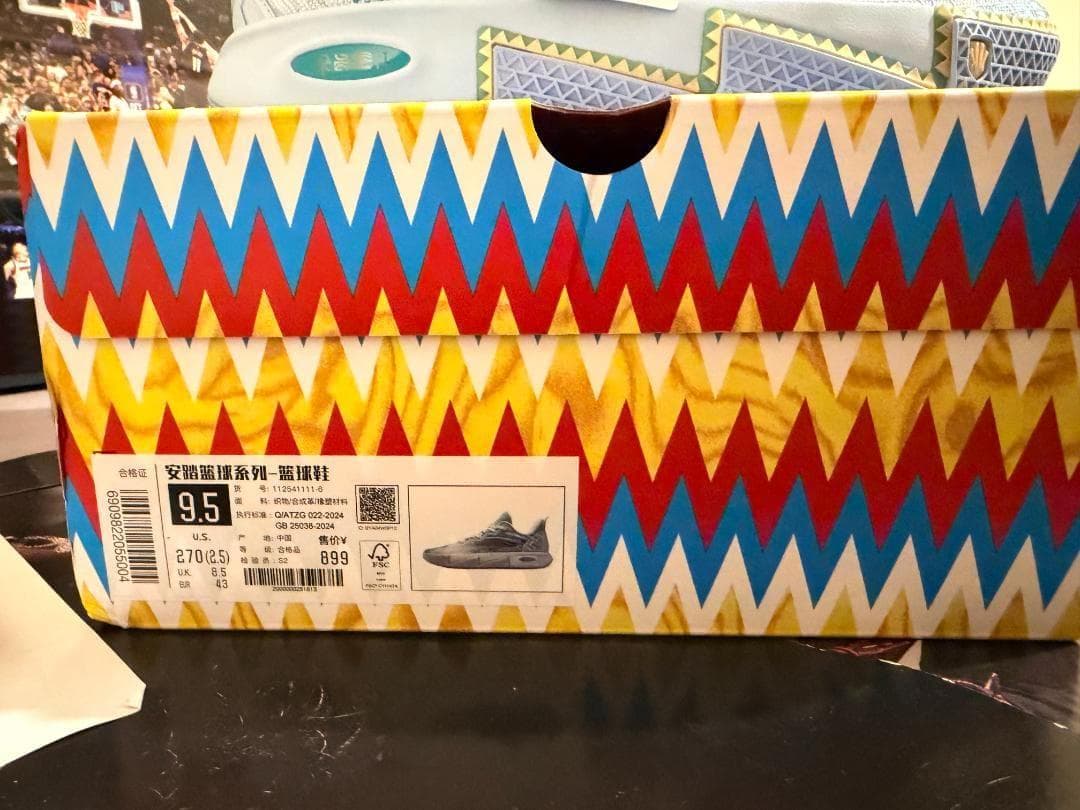 ANTA KAI2　US9.5即発送