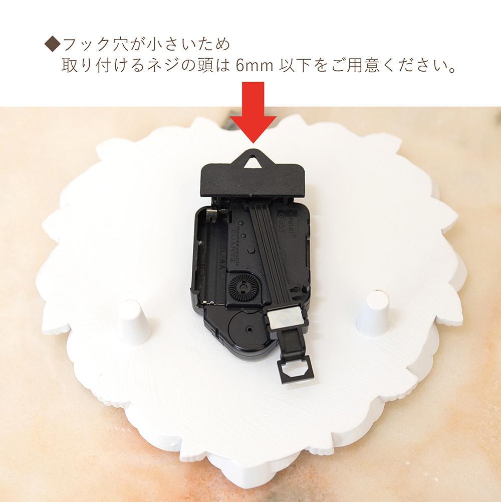 薔薇＆ハート 振り子時計 ラブリー 掛け時計 インテリア バラ ピンク