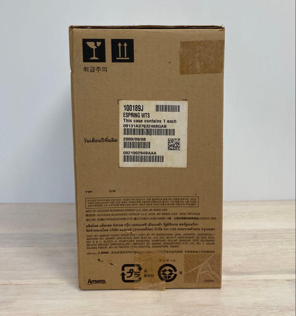 未使用品‼️アムウェイ　ビルトイン浄水器　eSpring2