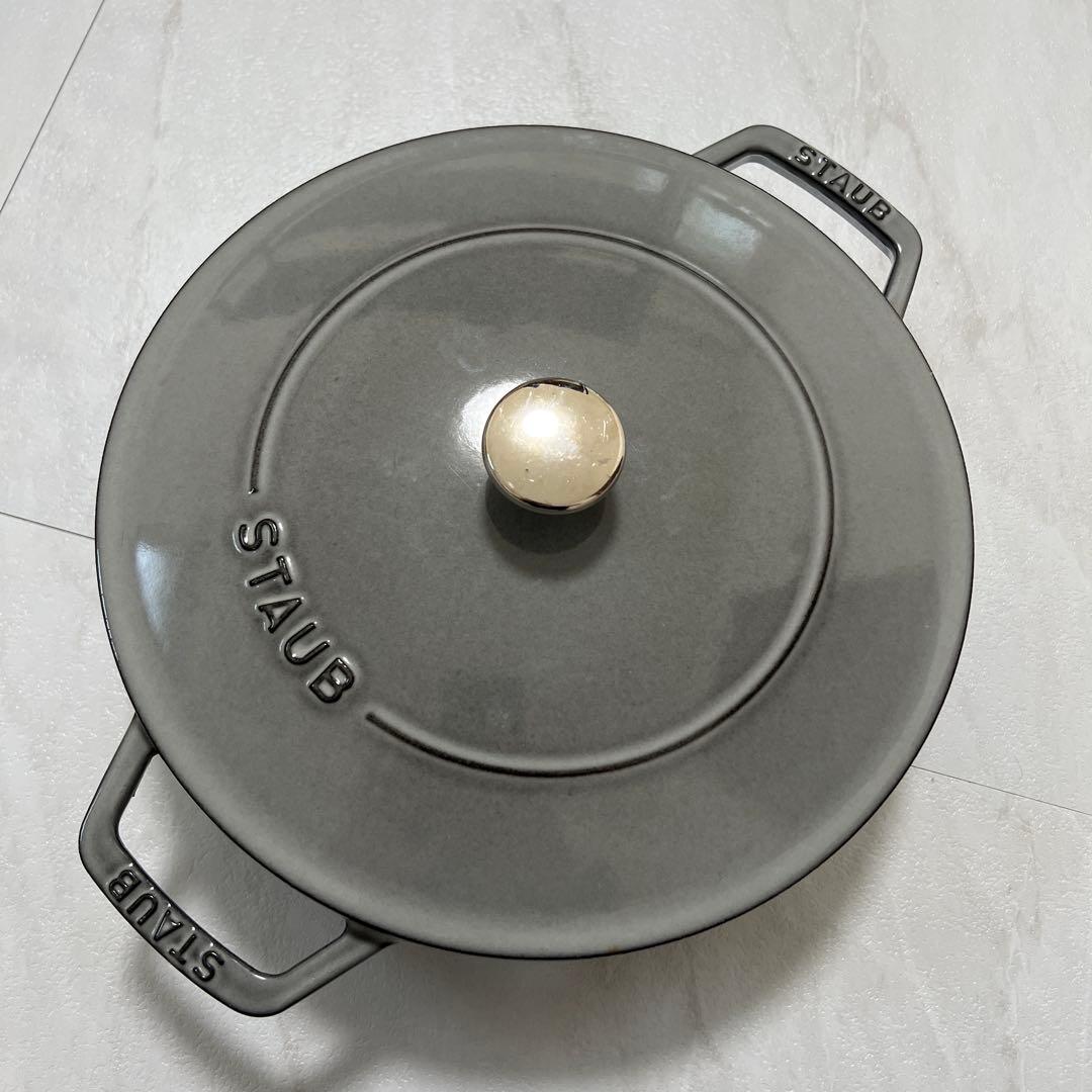 ストウブ　ブレイザー　24