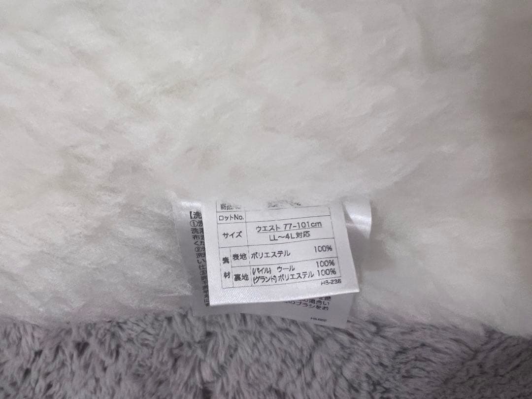 極美品　2つセット　kurari Sofwool 巻きスカート　エプロン