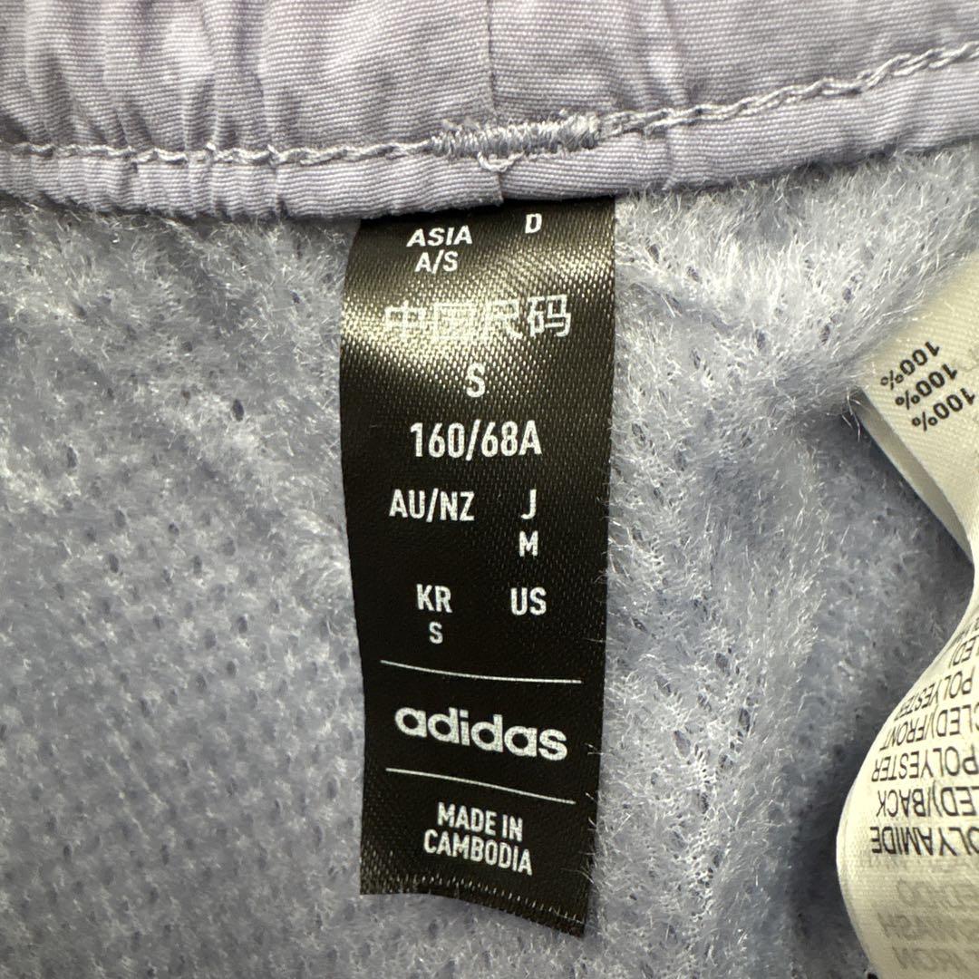 新品　adidas 上下セット　ウィンドブレーカー　ウーブン素材　アディダス