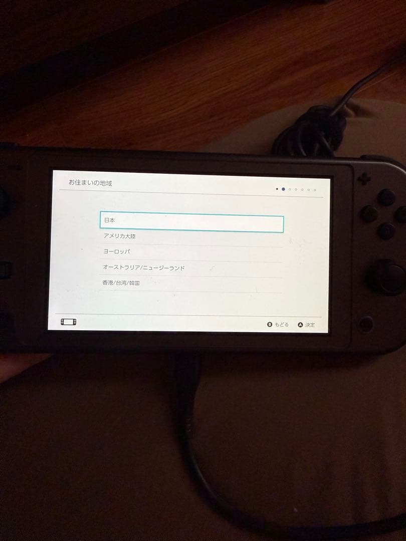 Nintendo Switch Lite ディアルガ パルキア エディション