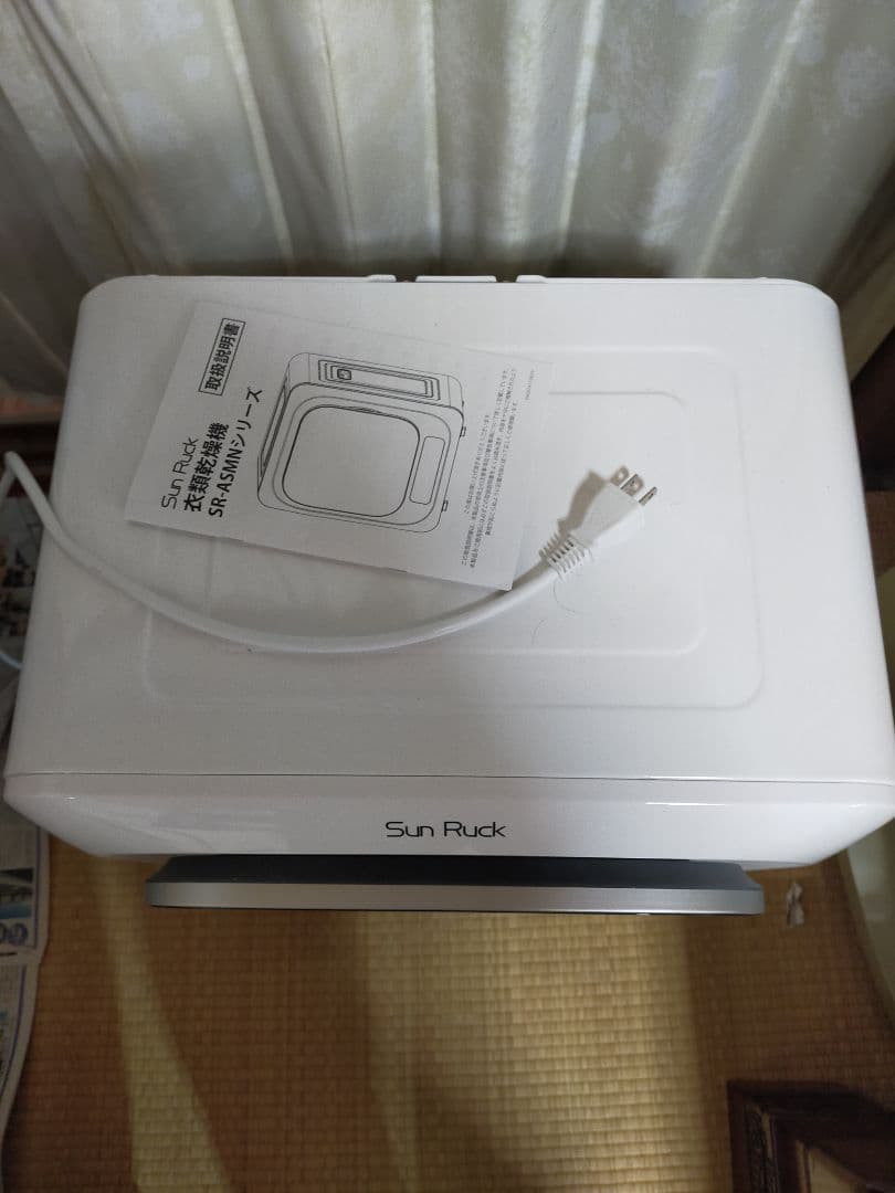 衣類乾燥機　SR-ASMN206
