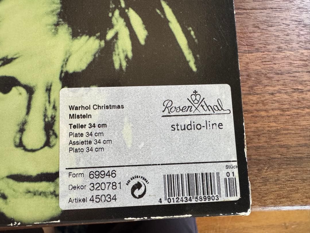 アンディ・ウォーホル クリスマスプレートローゼンタールスタジオライン320781