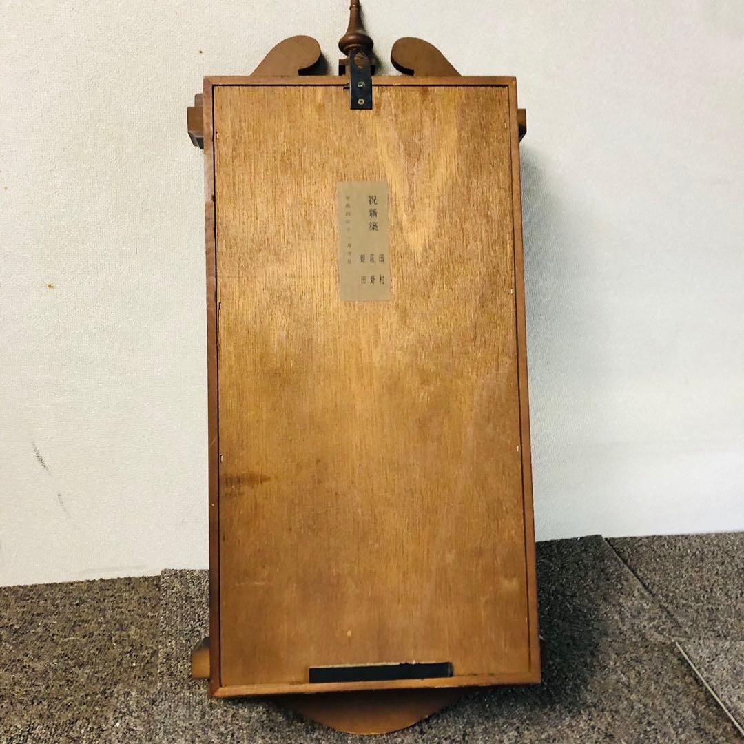 E86アンティーク品✨シチズン アナログ掛け時計 振り子時計 昭和レトロ