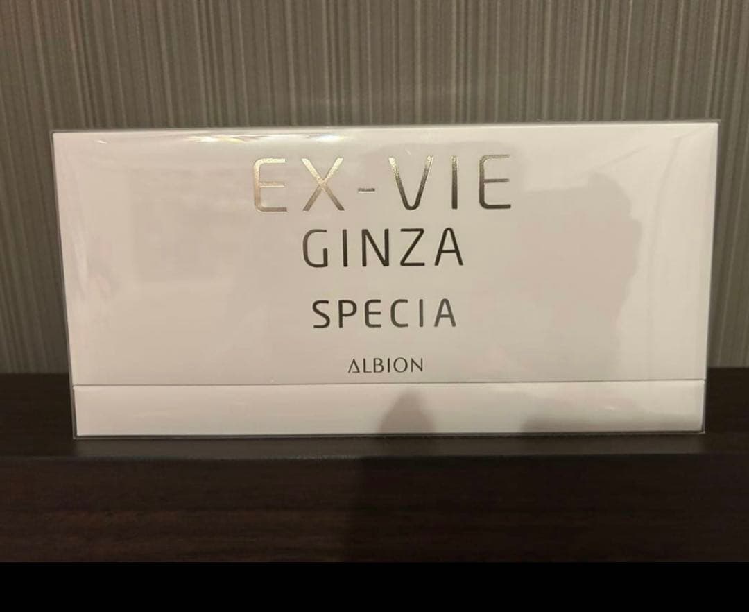 ALBION エクスヴィ　ギンザ　スペシア　限定キット