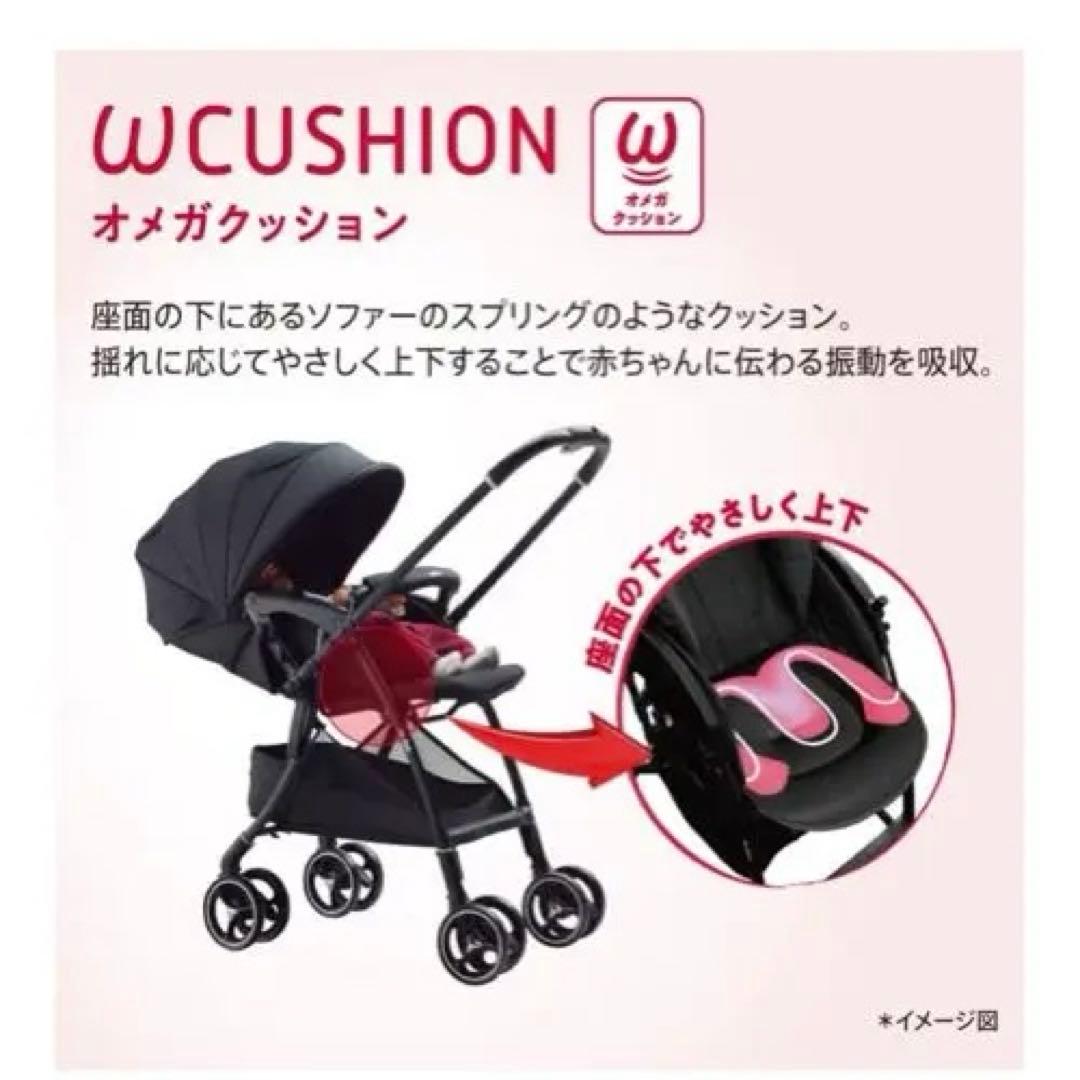 Aprica A型ベビーカー ラクーナクッションフリー AC 軽量 4輪フリー