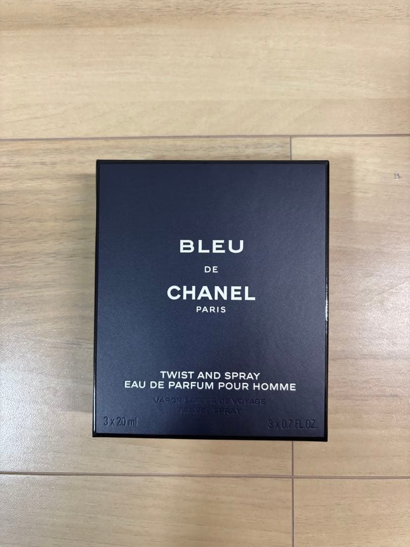BLEU DE CHANEL 20ml×3本