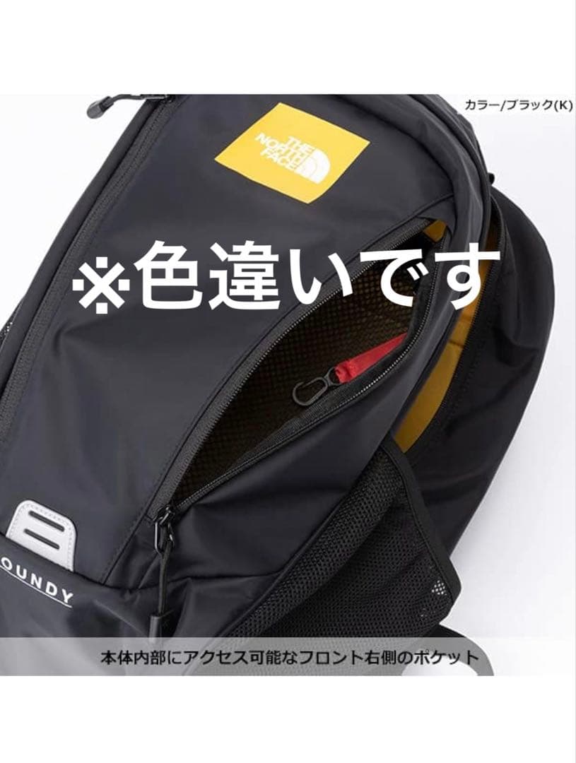 ノースフェイス⭐︎22Lラウンディ【ニュートープグリーン】