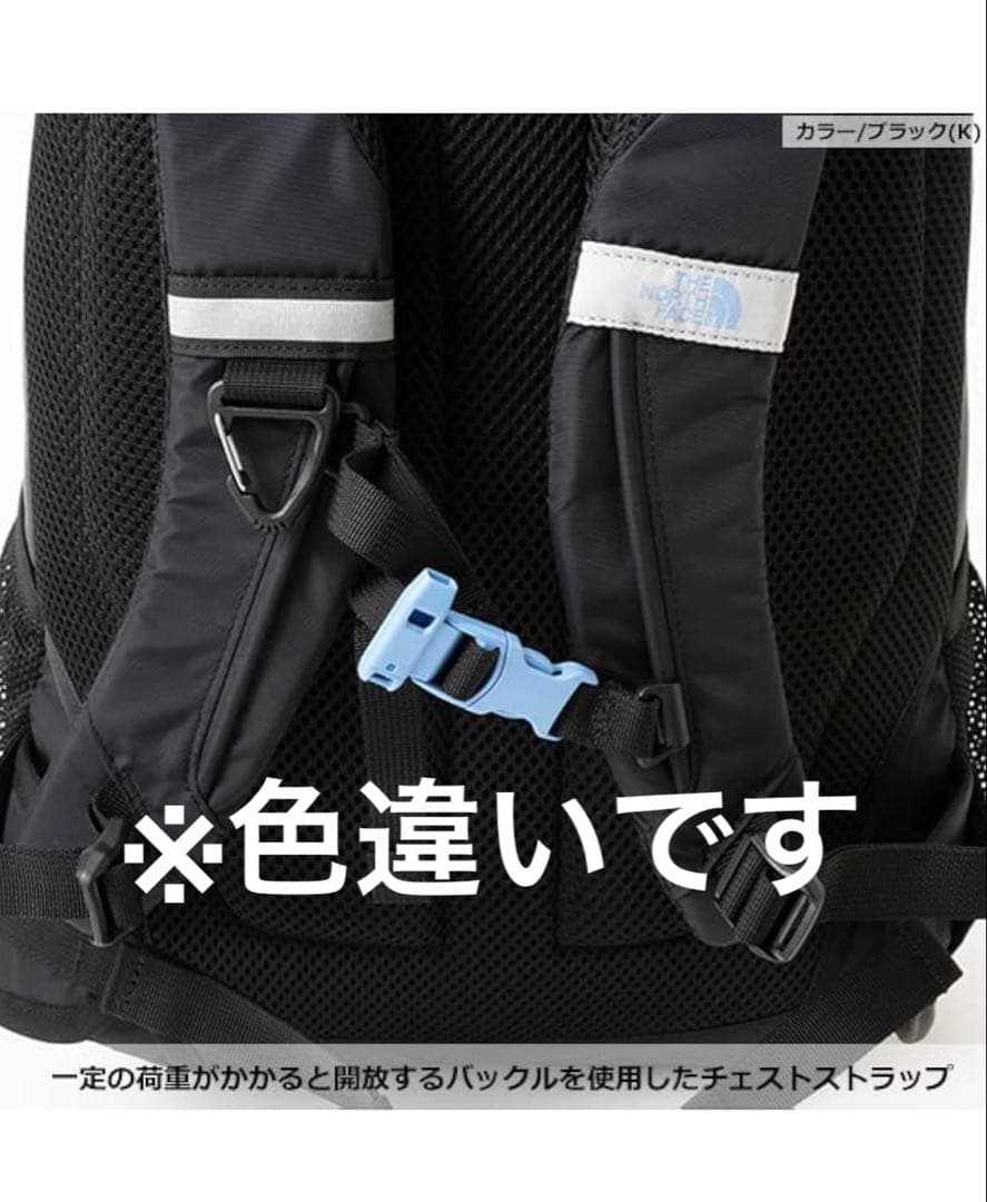 ノースフェイス⭐︎22Lラウンディ【ニュートープグリーン】