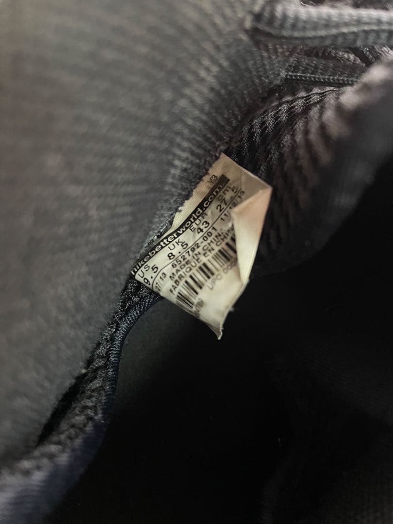 【B17】NIKE FOAMPOSITE ONE supreme Black