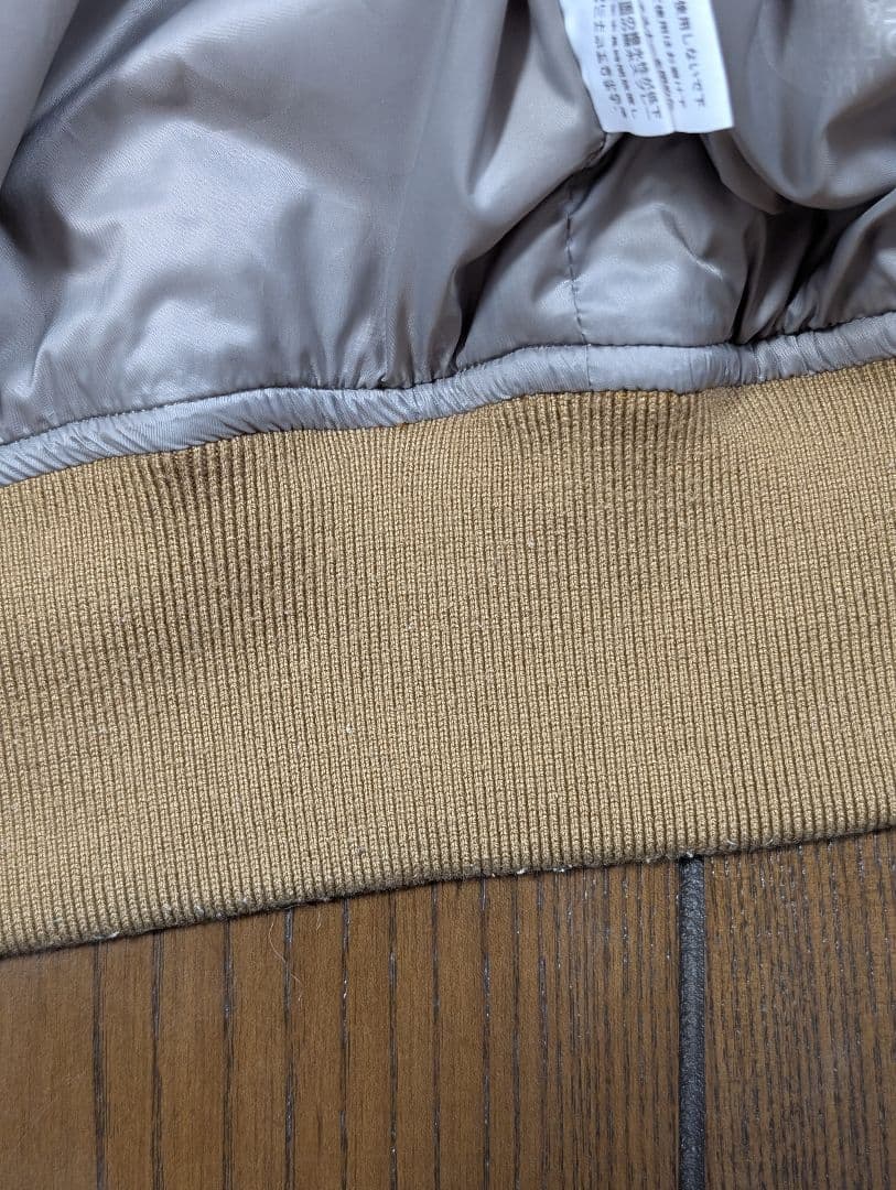 ノースフェイス ファイヤーフライ ジャケット NY82332 ブラウン系