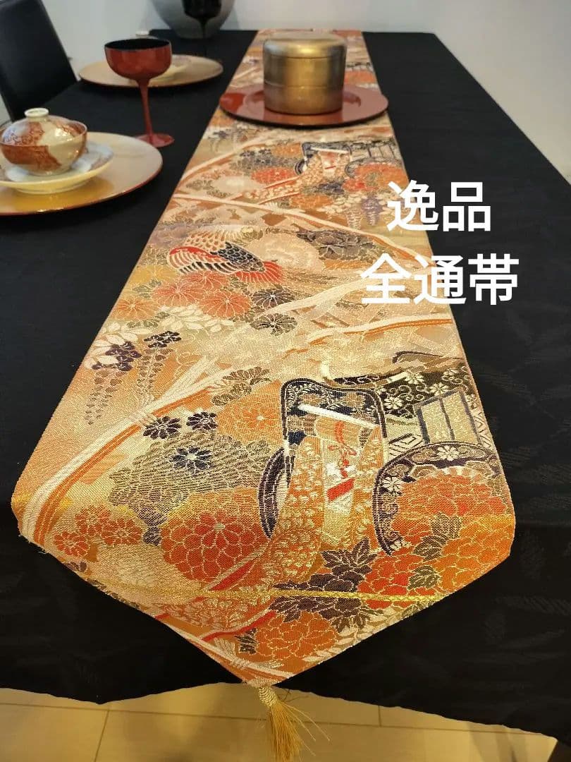 A922★逸品‼️ 全通帯‼️ひな祭り‼️袋帯正絹テーブルランナー2m17cm