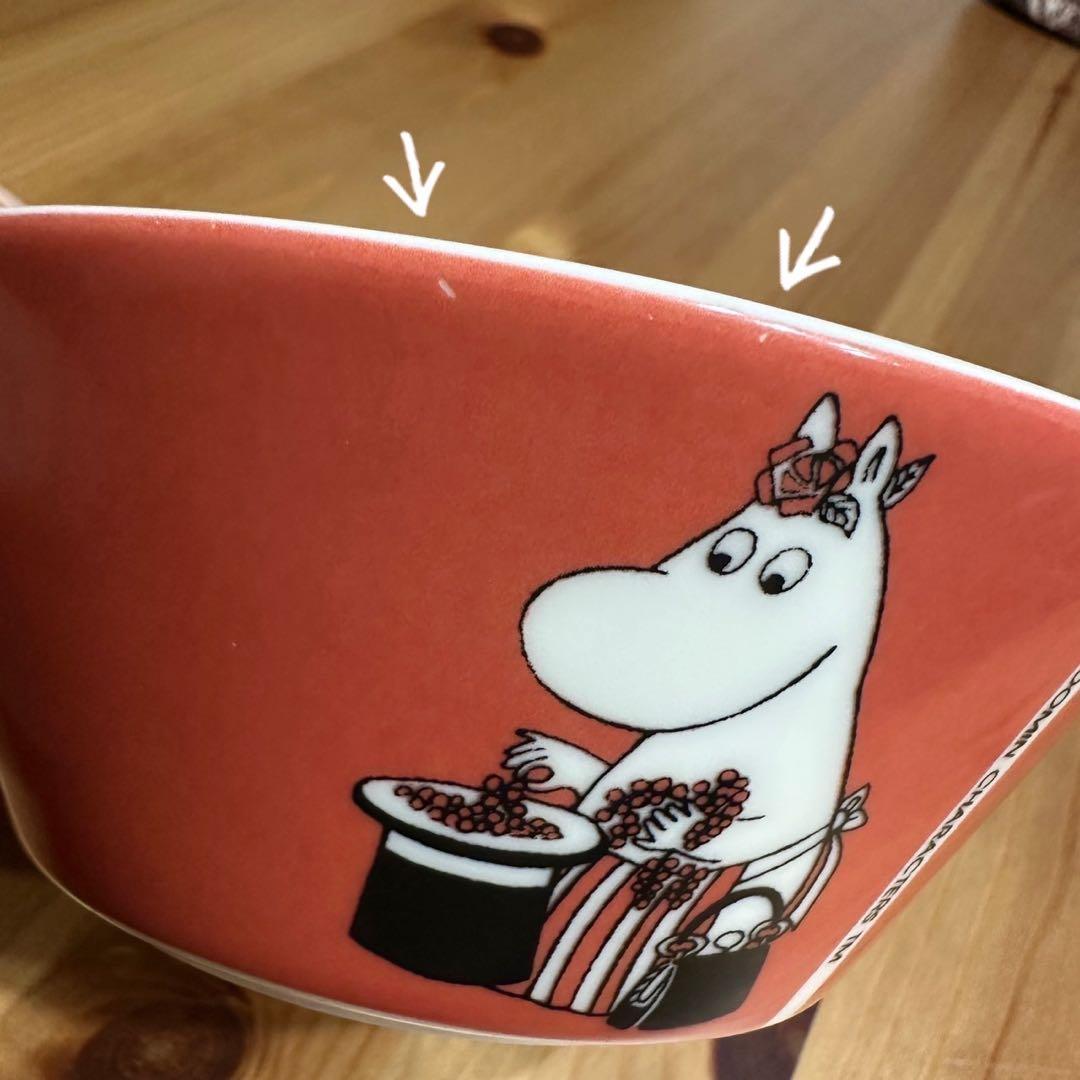 ARABIA MOOMIN 王冠旧ロゴ ボウル5点セット