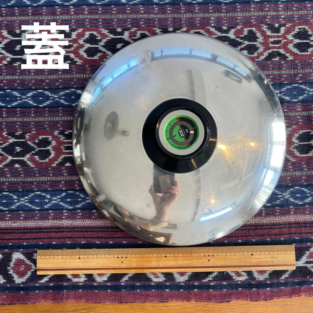 AMC ドイツ製　ステンレス鍋　２点セット蓋付