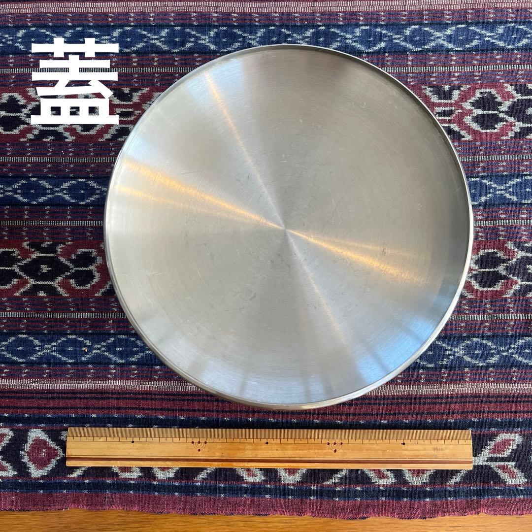 AMC ドイツ製　ステンレス鍋　２点セット蓋付