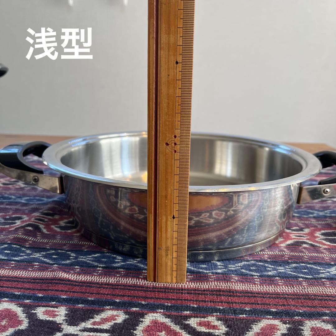 AMC ドイツ製　ステンレス鍋　２点セット蓋付