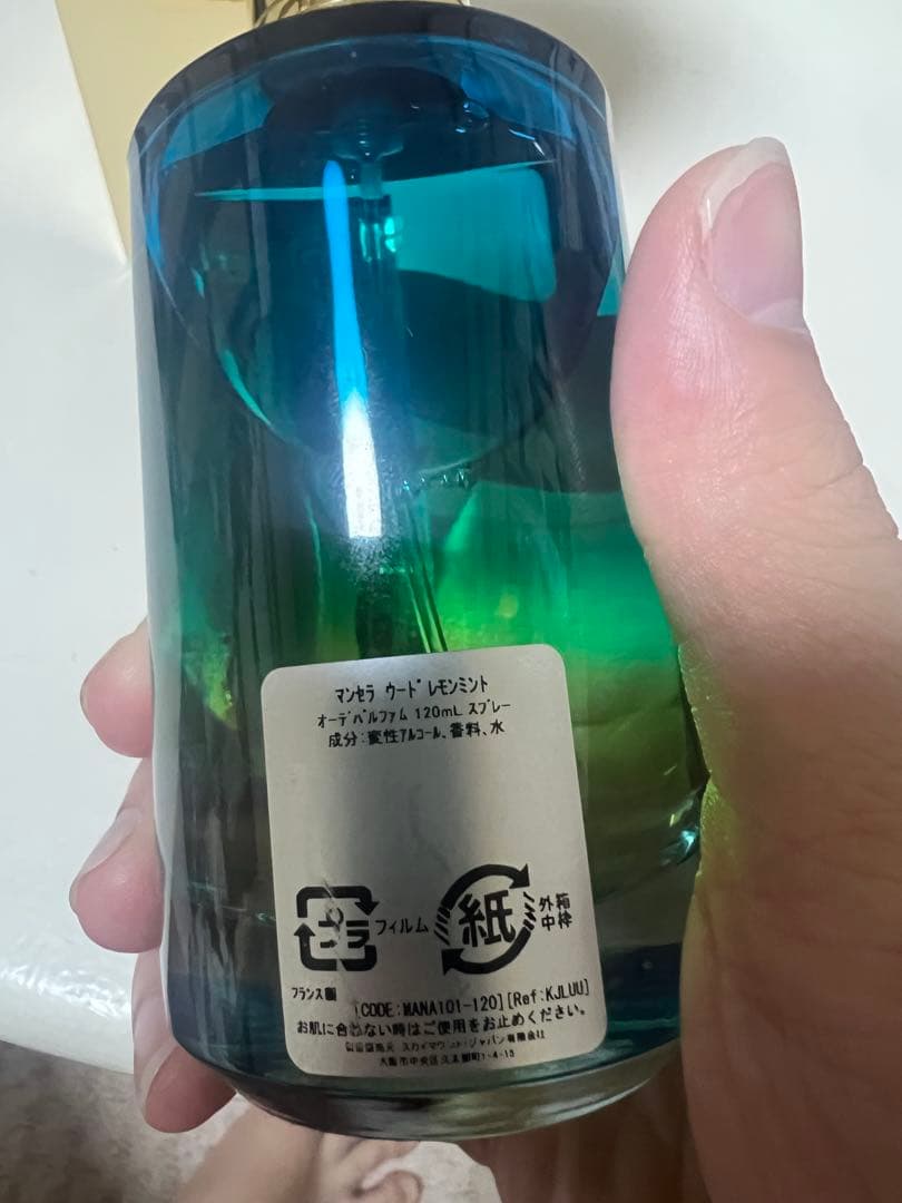 その他 MANCERA Aoud Lemon Mint 120ml EDP