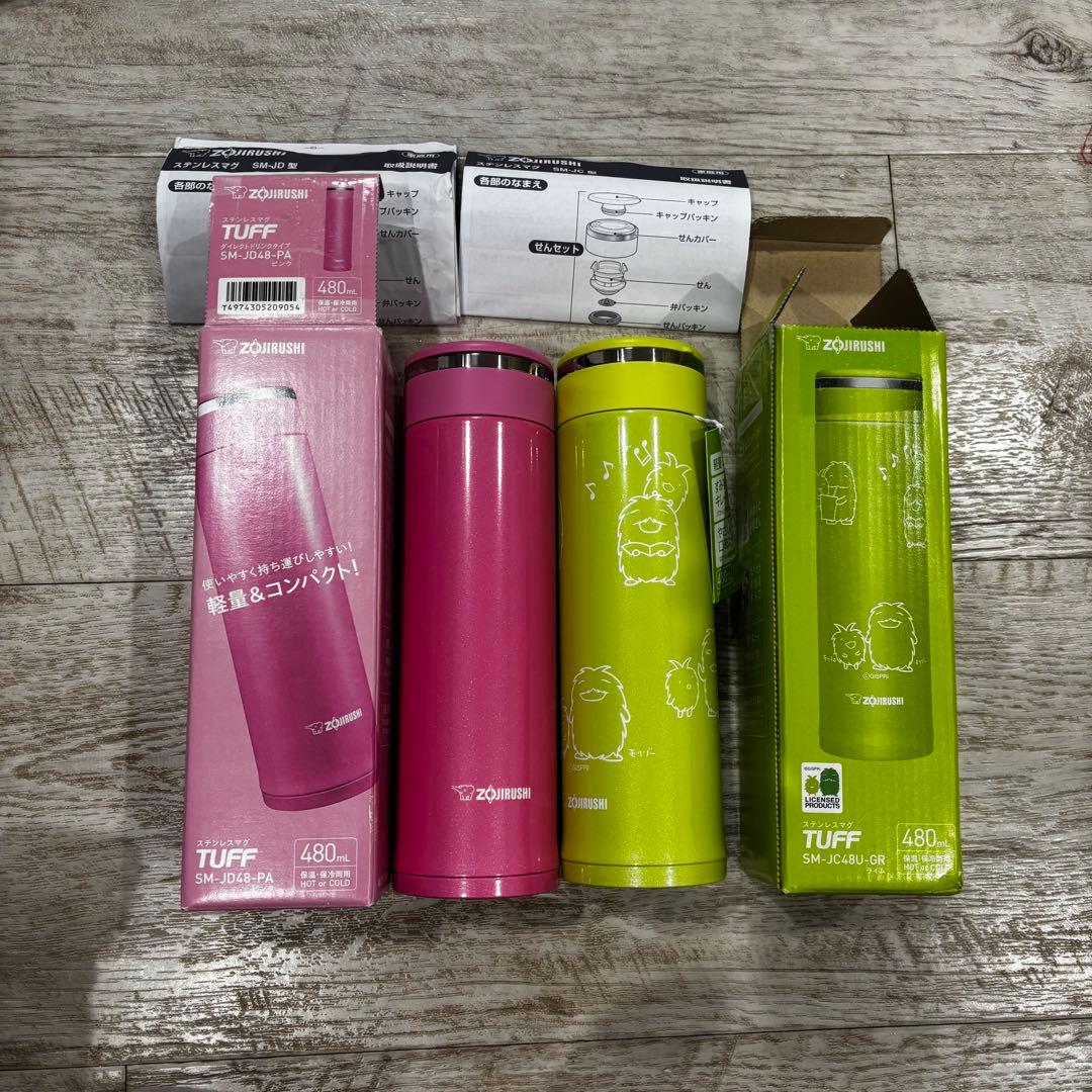 地球博 モリゾー　キッコロ ステンレスマグTUFF 480ml 象印　タンブラー