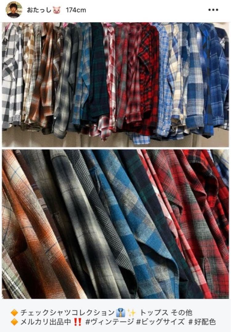 ★雰囲気抜群‼️神サイズ★80s USA製 FIVEBROTHER ヘビネル 赤黒