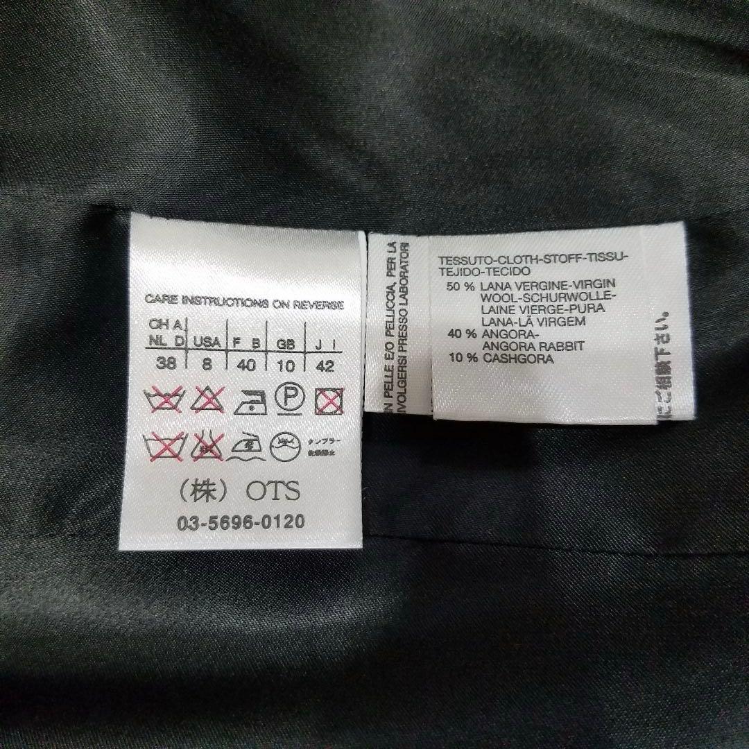 美品✨マックスマーラ 最高級白タグ ロングコート 大きいサイズ タッセルベルト