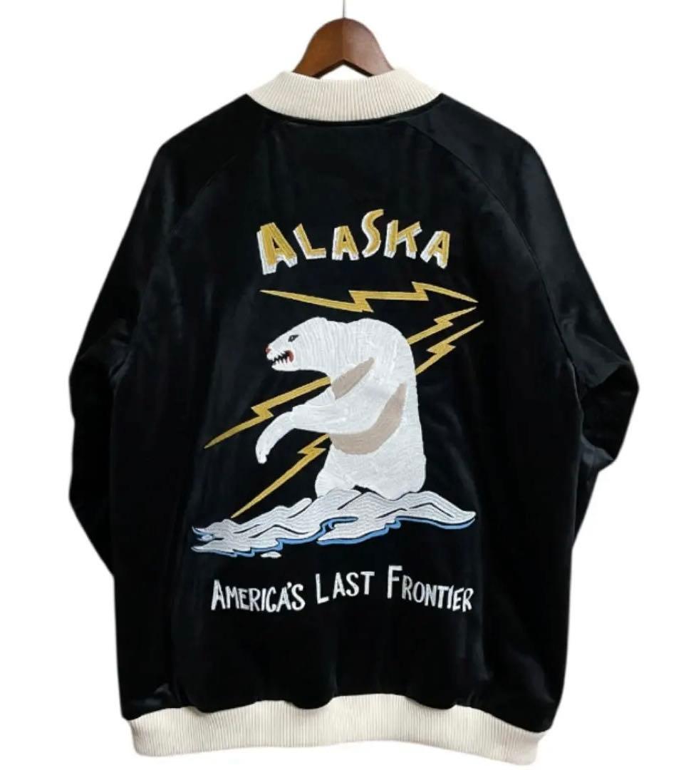 HOUSTON 別珍 アラスカ スーベニアジャケット スカジャン ベロア XXL