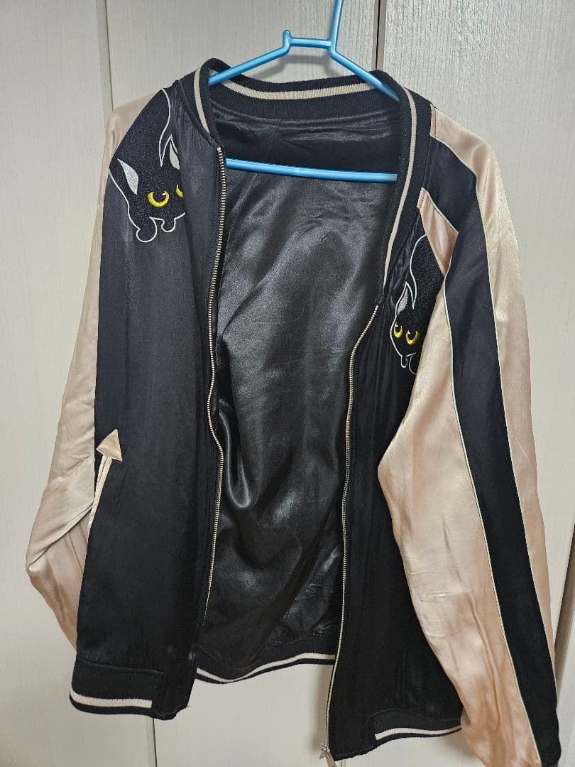 猫戯れスカジャン LIN AL-75602 ラミ&アール スーベニアジャケット