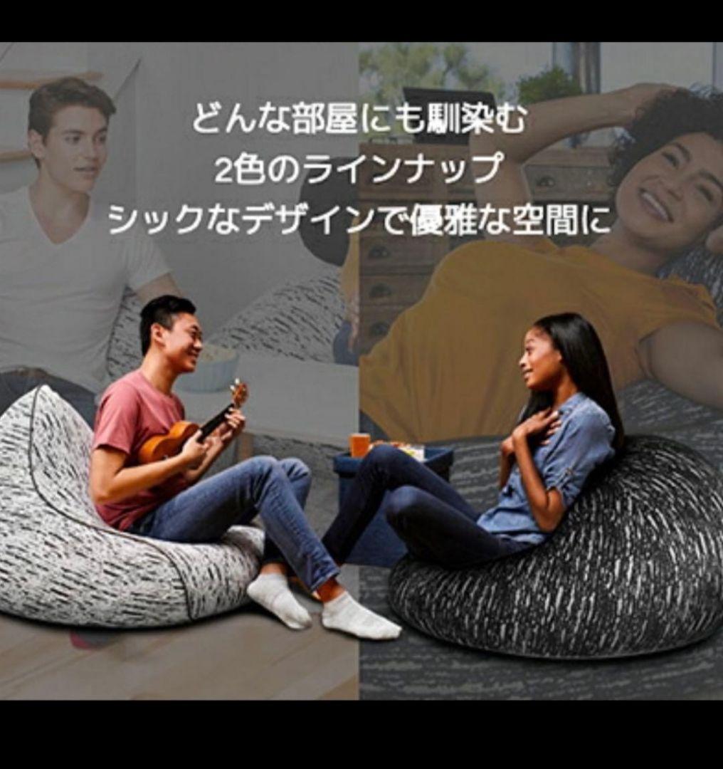 Yogibo Luxe Lounger&Support Cover 2点セット