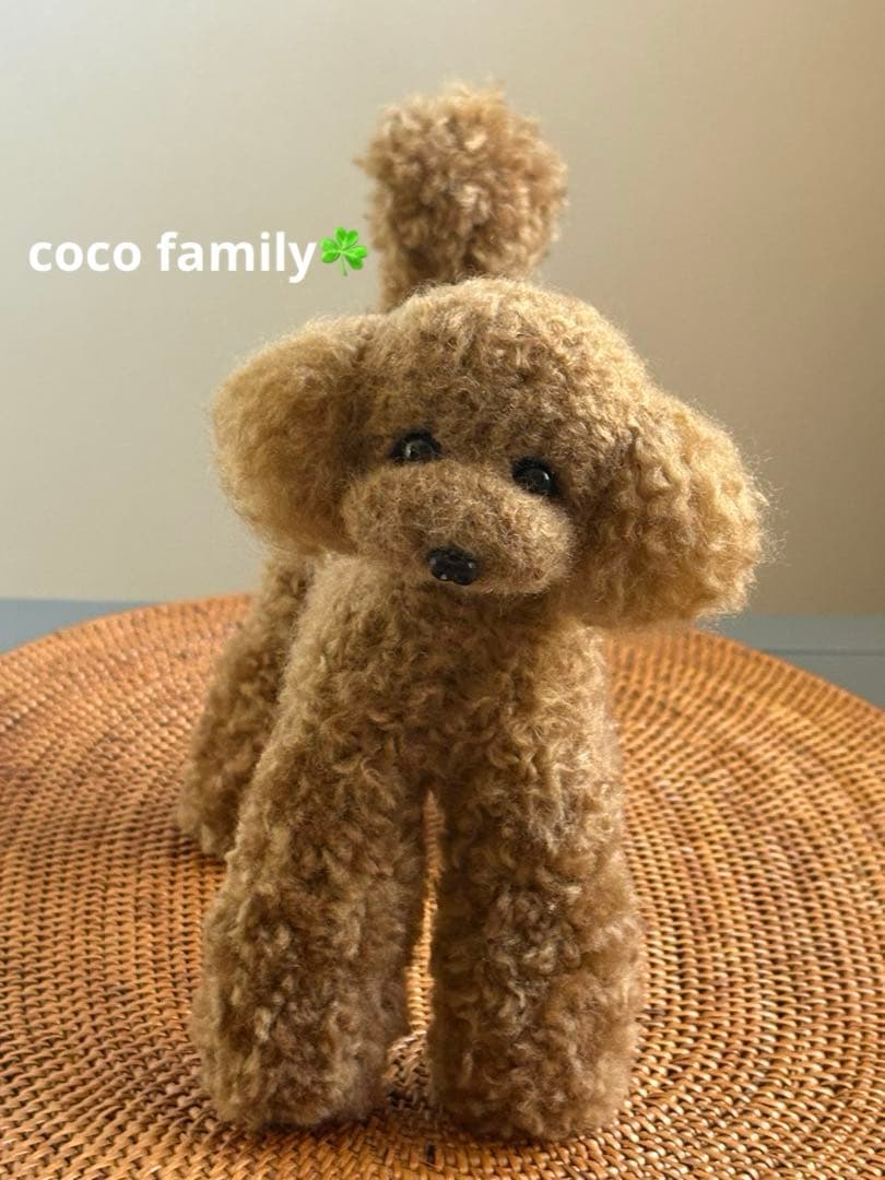 羊毛フェルト 毛糸 トイプードル（レッド）大きめ❣️23cm