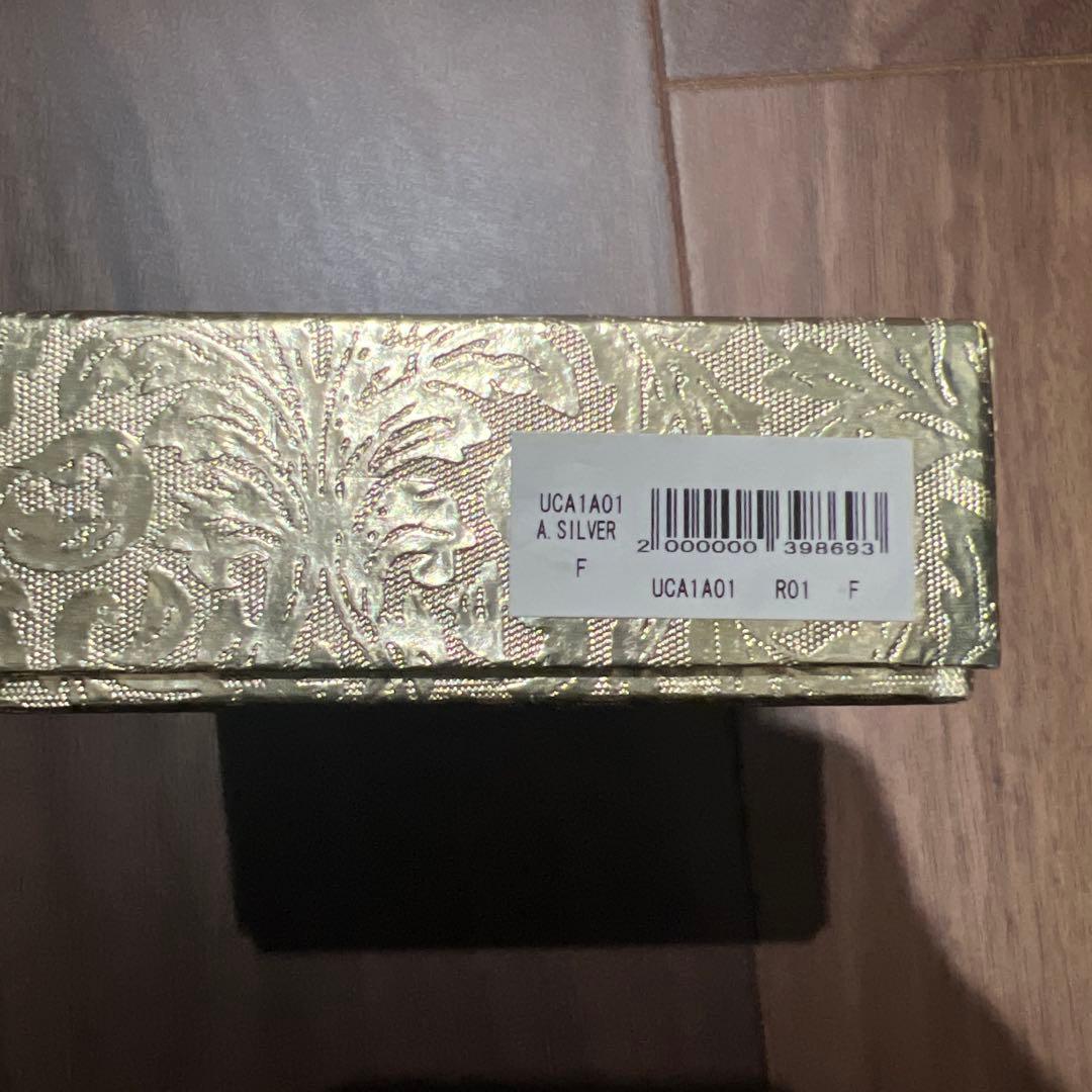 undercover シルバーブレス