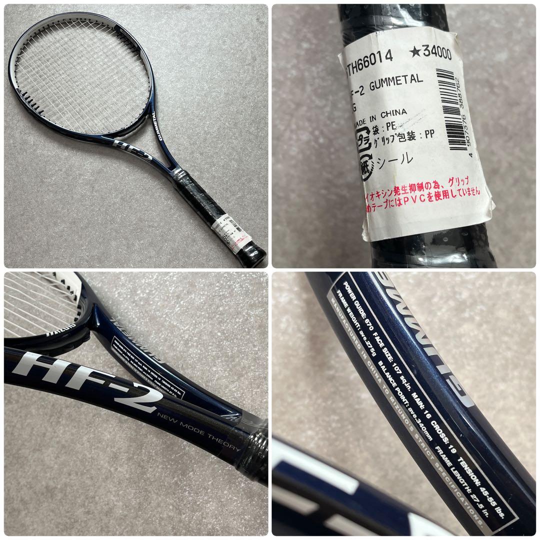 Mizuno ミズノ HF-2 GUML テニスラケット 未使用品