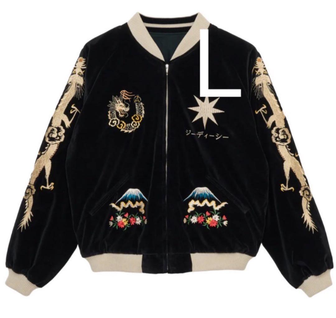 木村拓哉着用　TAILOR TOYO X GDC Souvenir Jacket