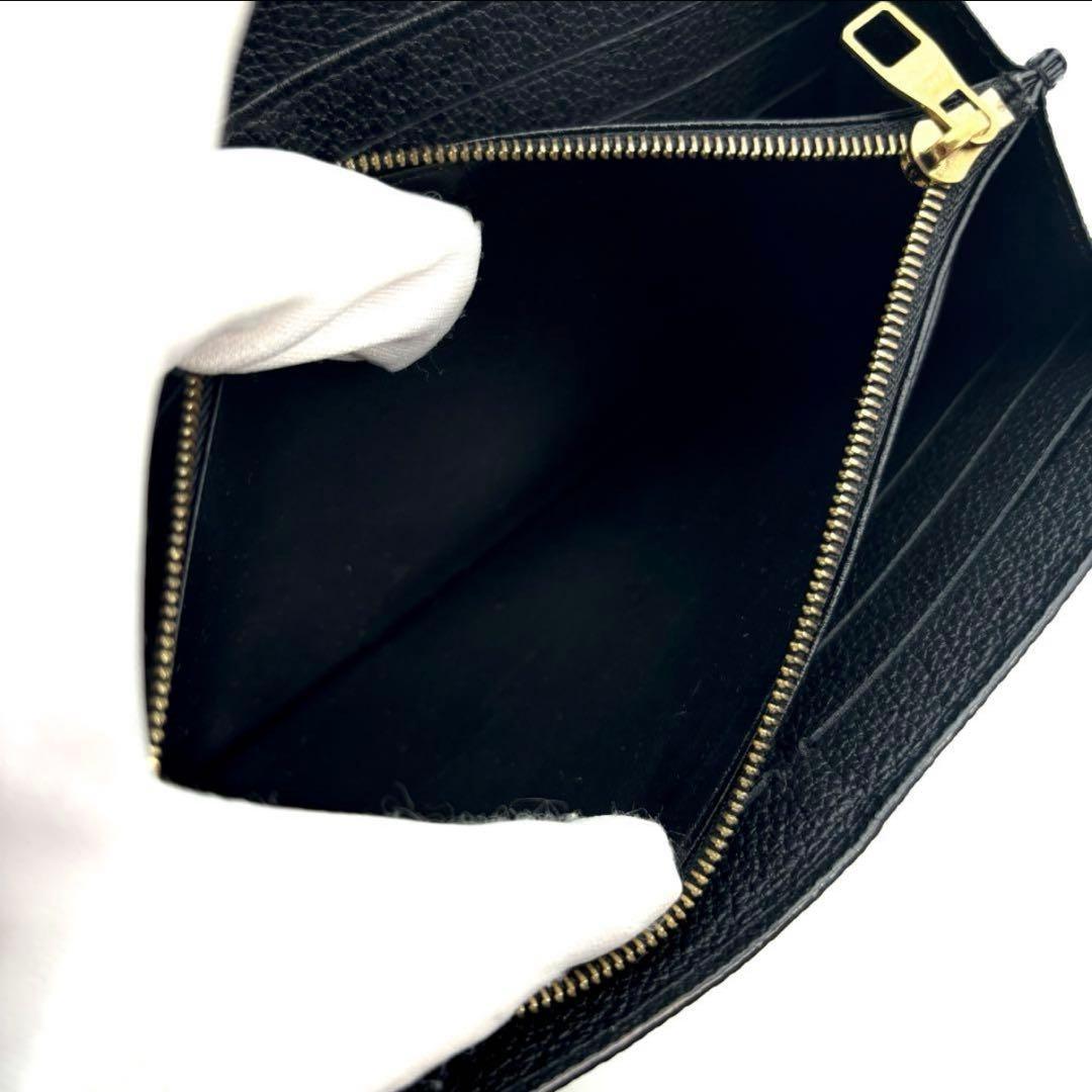 ルイヴィトン　アンプラント　ポルトフォイユサラ　長財布