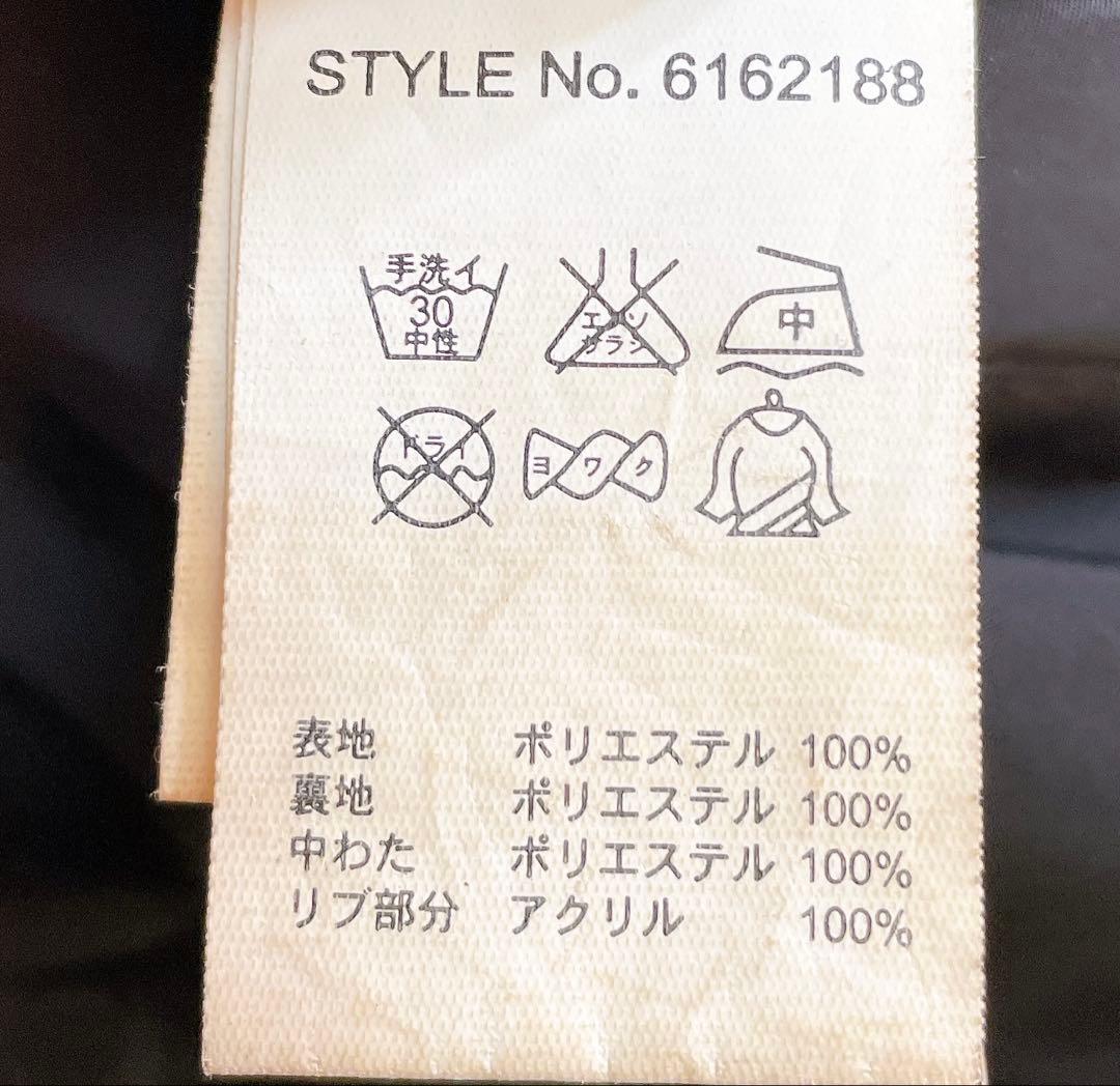 XLサイズ✨AVIREX MA-1 フライトジャケット 背面ビッグロゴ ブラック