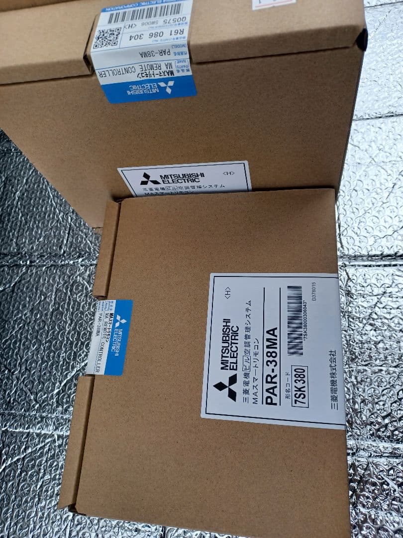 三菱電機 エアコン用リモコン PAR-38MA 4個セット