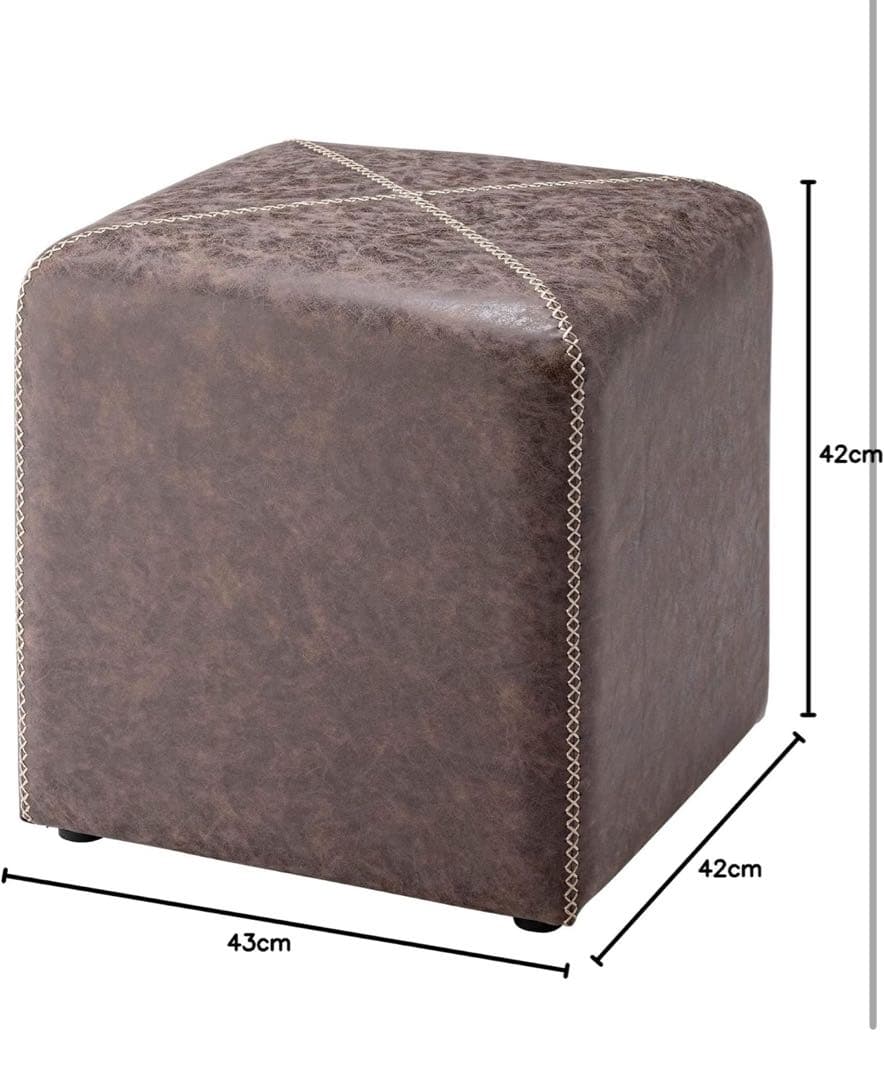 新品　東谷 スツール ブラウン キャメル 2個セット