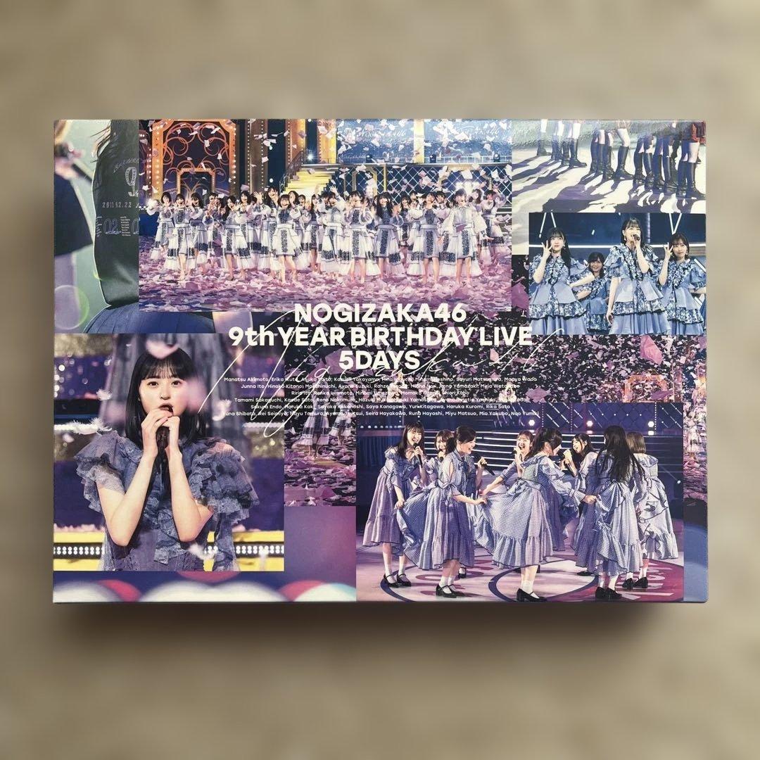 乃木坂46/9th YEAR BIRTHDAY LIVE 5DAYS〈完全生産…
