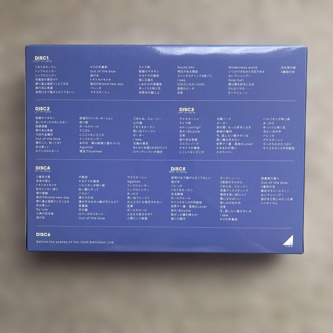 乃木坂46/9th YEAR BIRTHDAY LIVE 5DAYS〈完全生産…