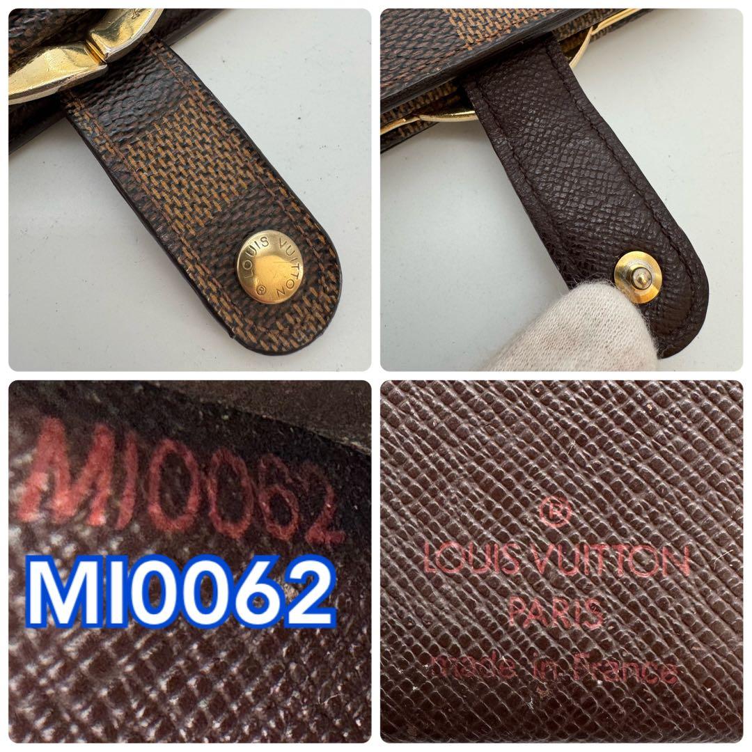 美品✨️ルイヴィトン　ダミエ・エベヌ　ヴィエノワ　二つ折り財布　財布　コンパクト
