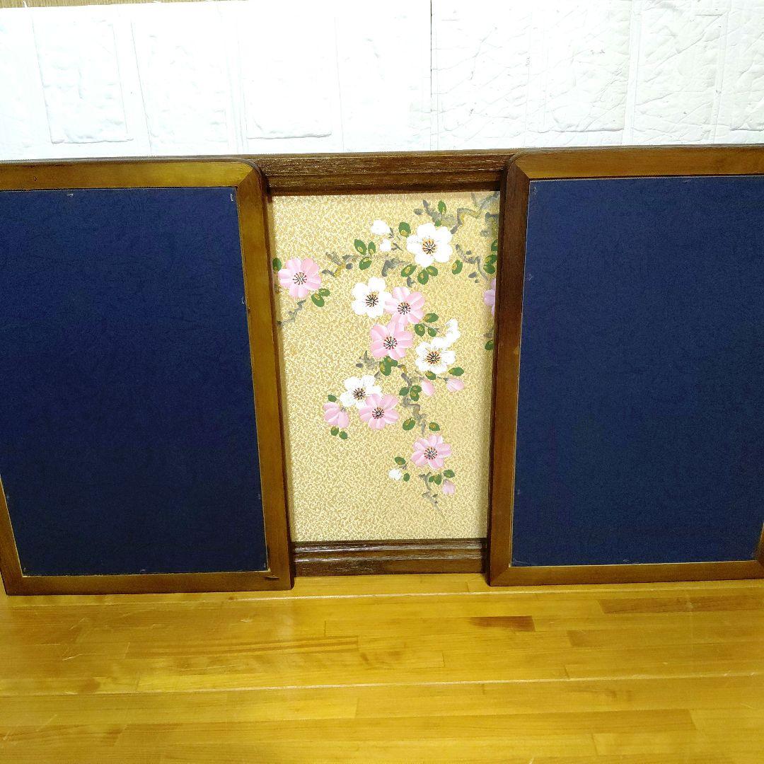 雛人形 雛祭り三曲屏風