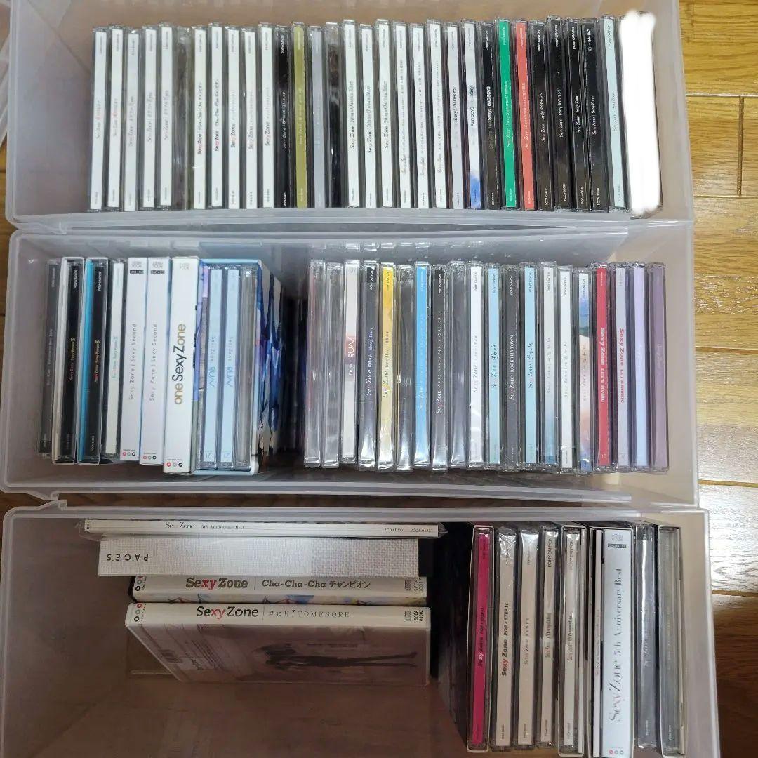 Sexy Zone CD まとめ売り おまけ付き