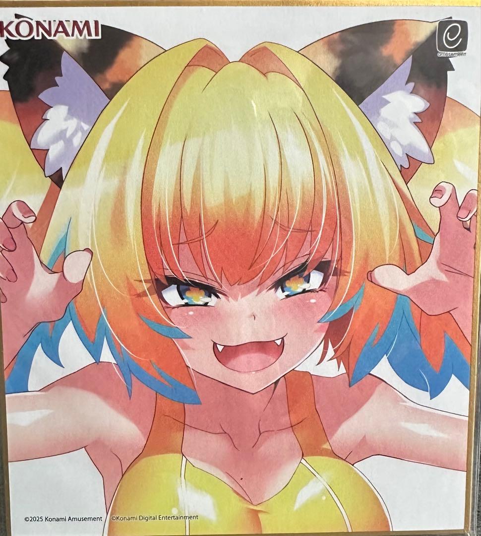 ナ*ン様 ボンバーガール　パイン　セット