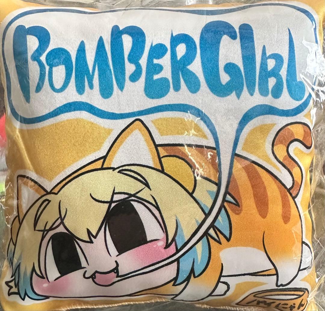 ナ*ン様 ボンバーガール　パイン　セット