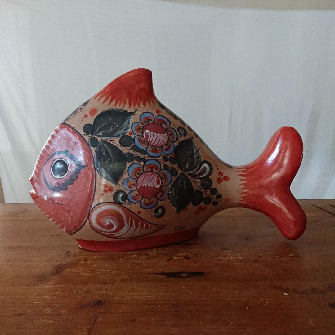 フォークアート 魚 メキシコ 民芸 トナラ焼き 置物 /イームズ ヴィンテージ
