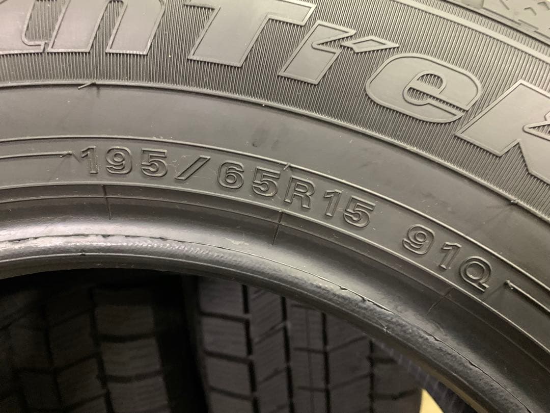 年末年始発送可能　195/65R15 新品同様　プリウス　ノア　ヴォクシー