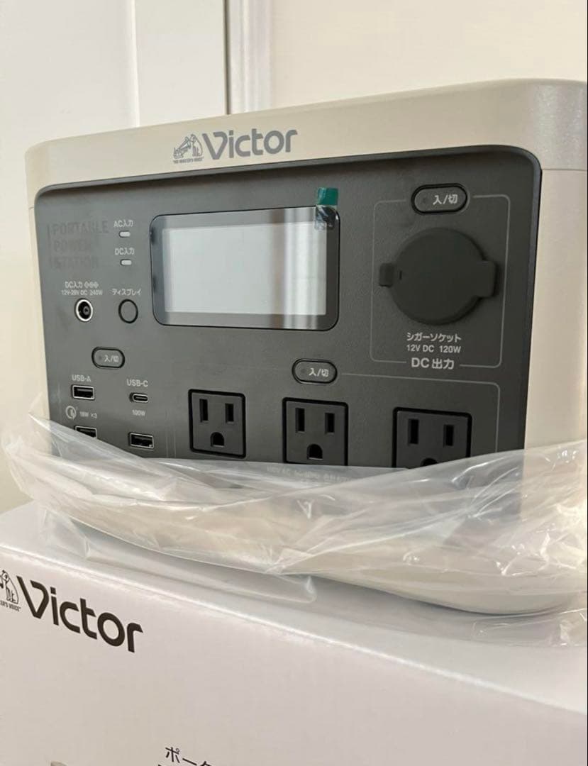 新品Victor ポータブル蓄電池BN-RF510 充電防災　キャンプ